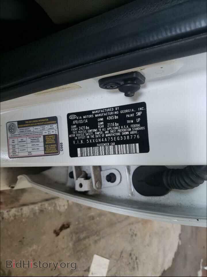 2014 KIA OPTIMA - VIN: 5XXGN4A75EG338776 - Фото 10