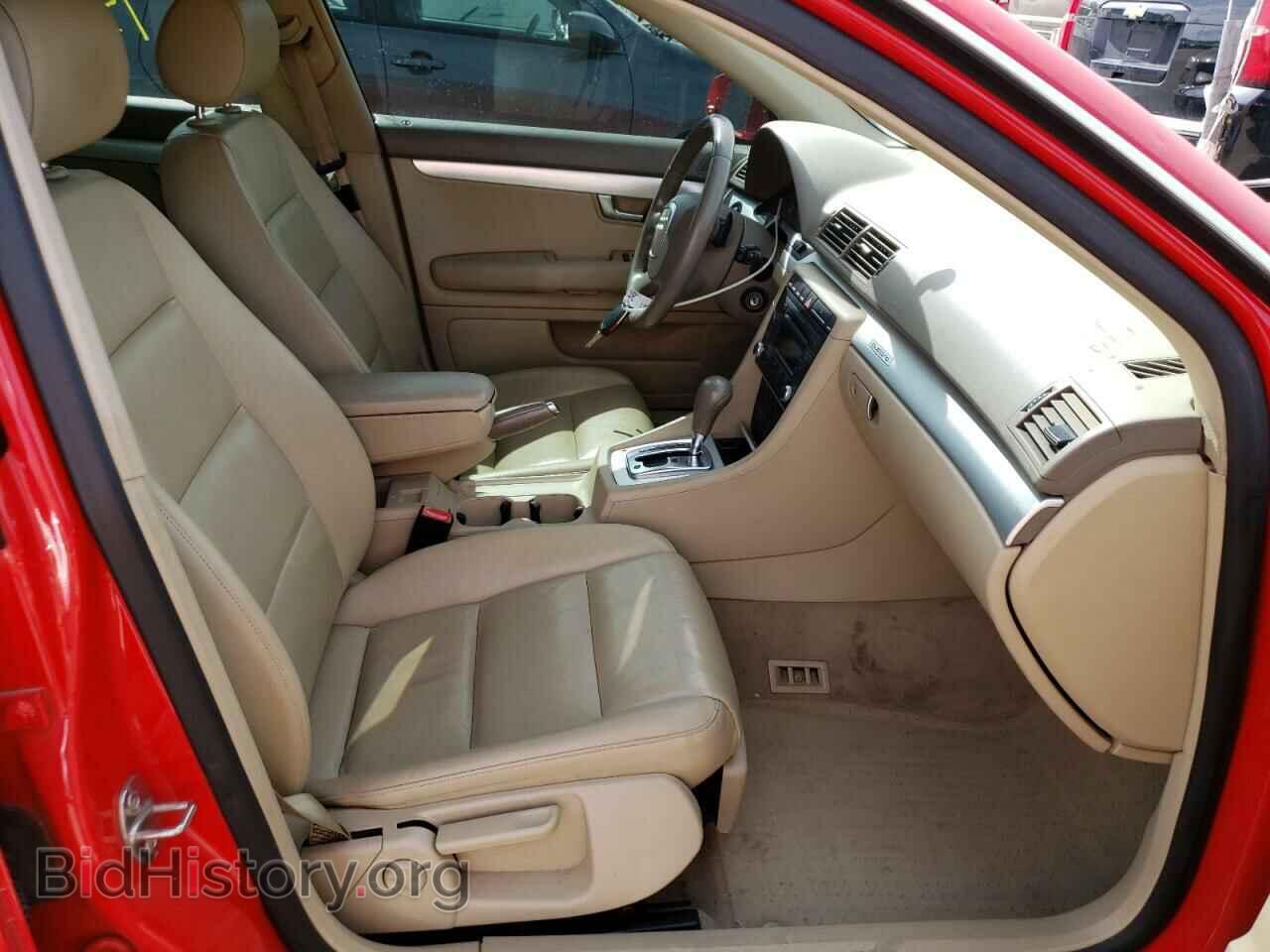 2008 AUDI A4 - VIN: WAUDF78E18A104329 - Фото 5