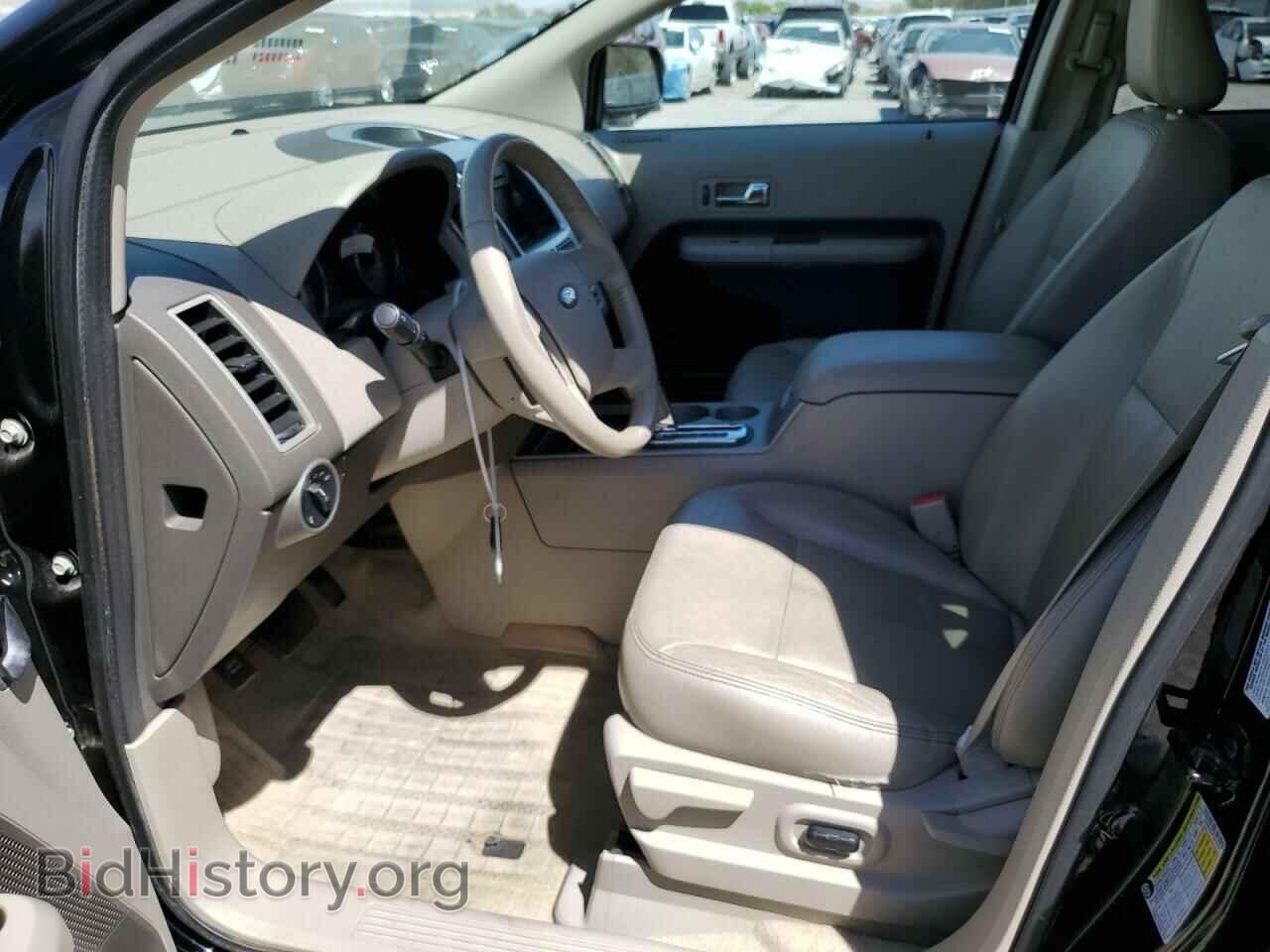 2007 FORD EDGE - VIN: 2FMDK49C67BA30382 - Photo 7