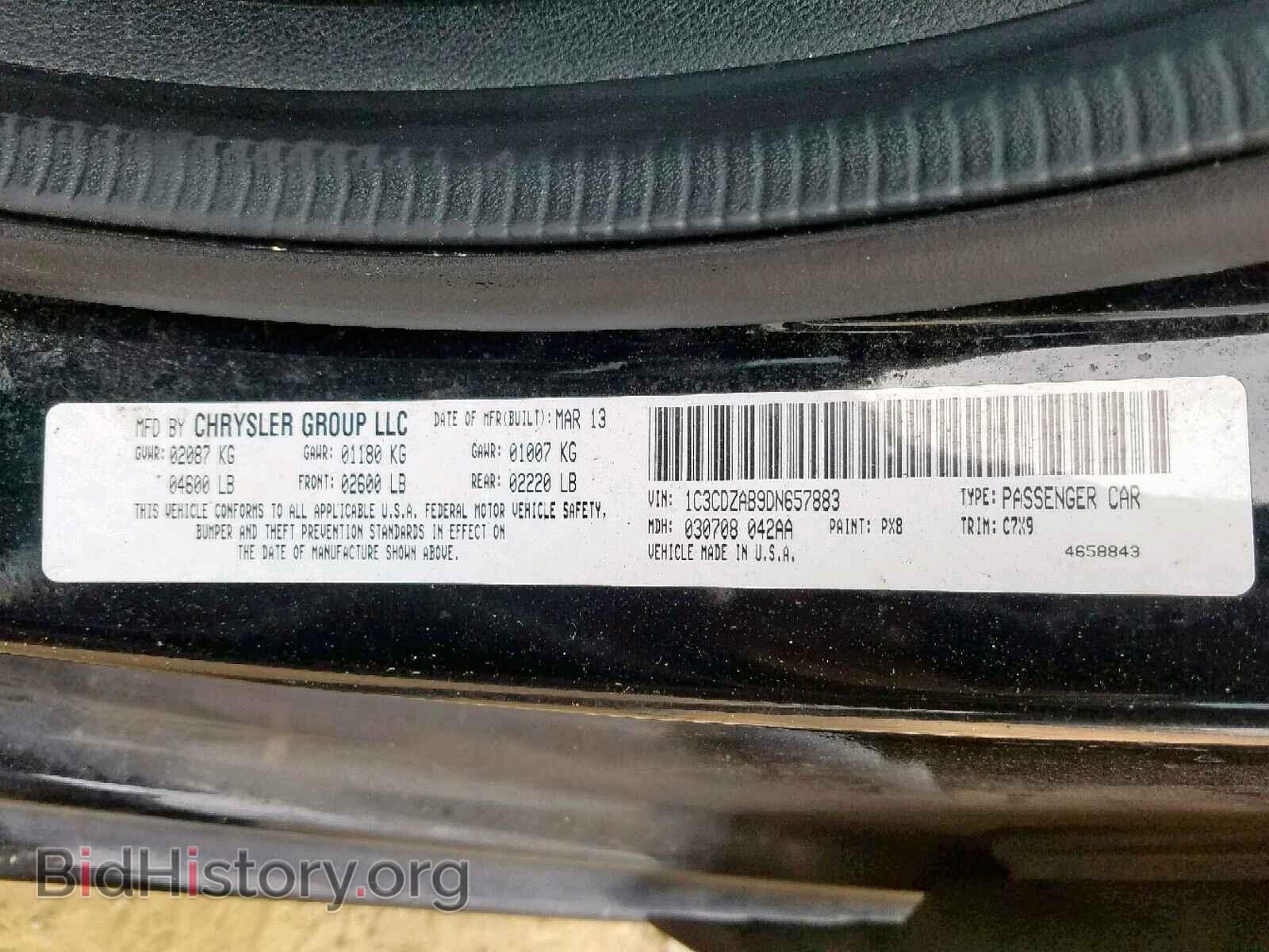 2013 DODGE AVENGER - VIN: 1C3CDZAB9DN657883 - Photo 10