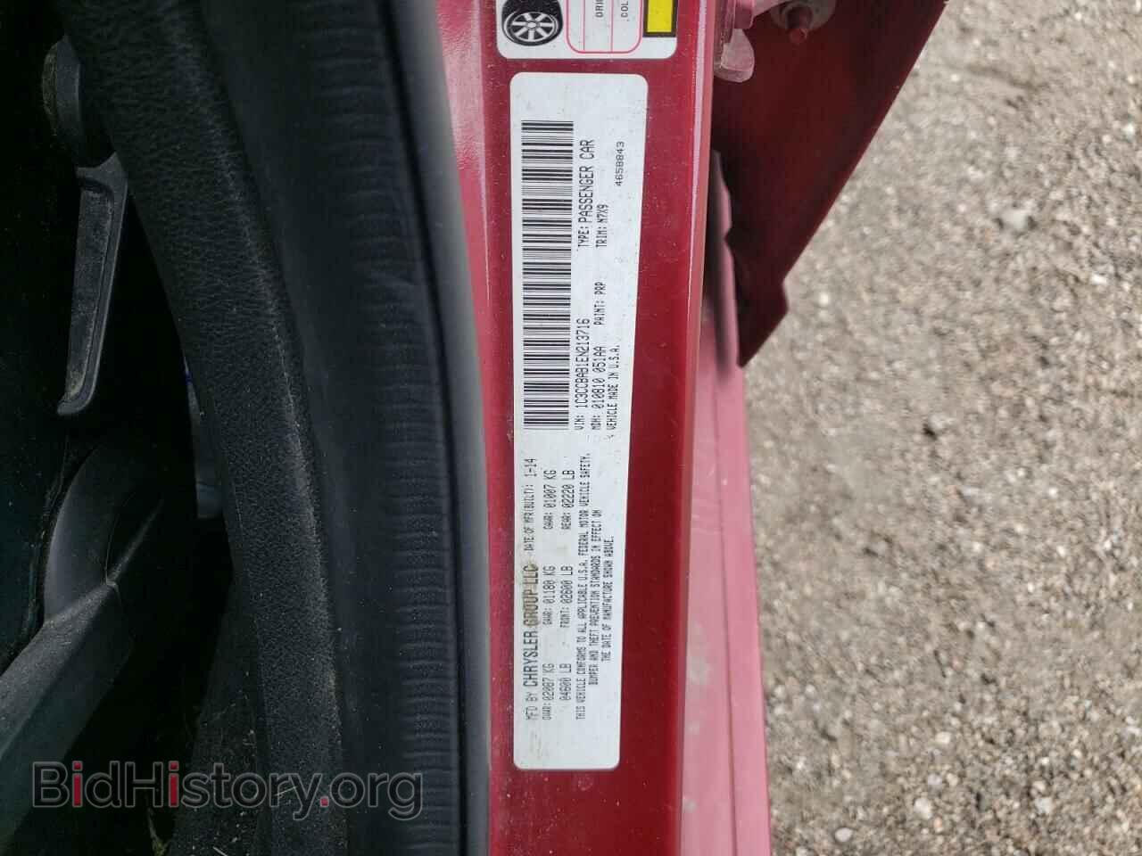 2014 CHRYSLER 200 - VIN: 1C3CCBAB1EN213716 - Фото 10