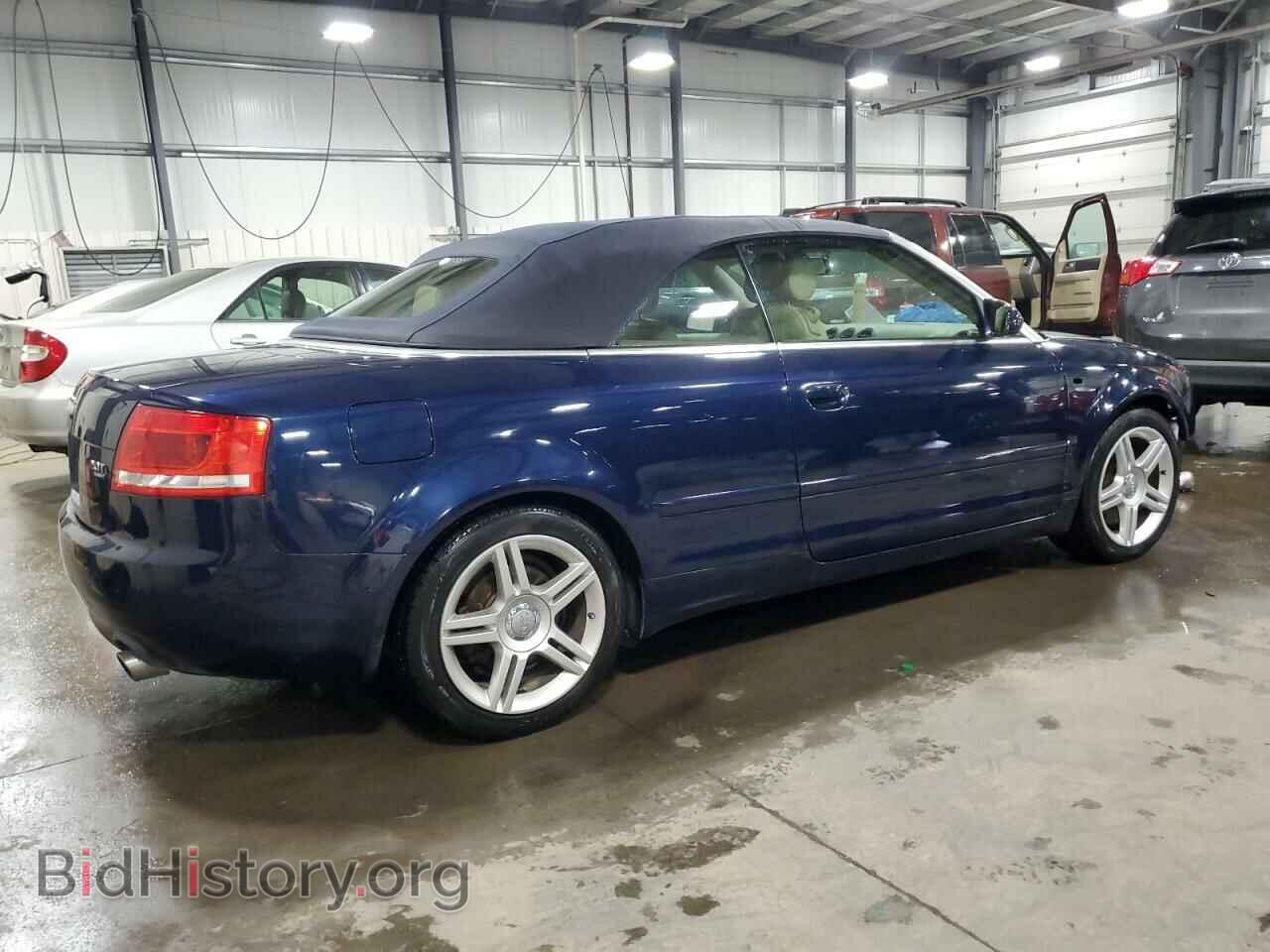 2008 AUDI A4 - VIN: WAUDF48H08K012521 - Фото 3
