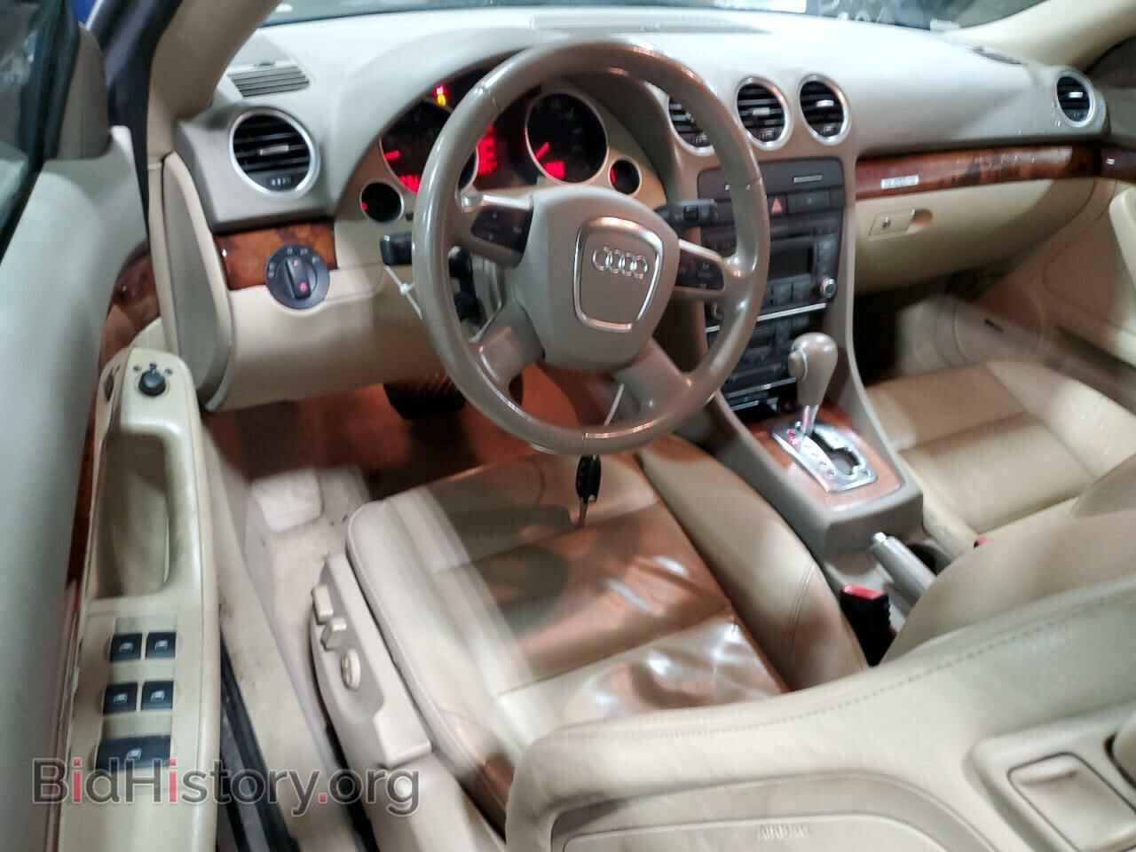 2008 AUDI A4 - VIN: WAUDF48H08K012521 - Фото 8
