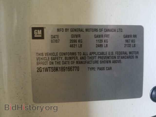 2008 CHEVROLET IMPALA - VIN: 2G1WT58K189166770 - Фото 10