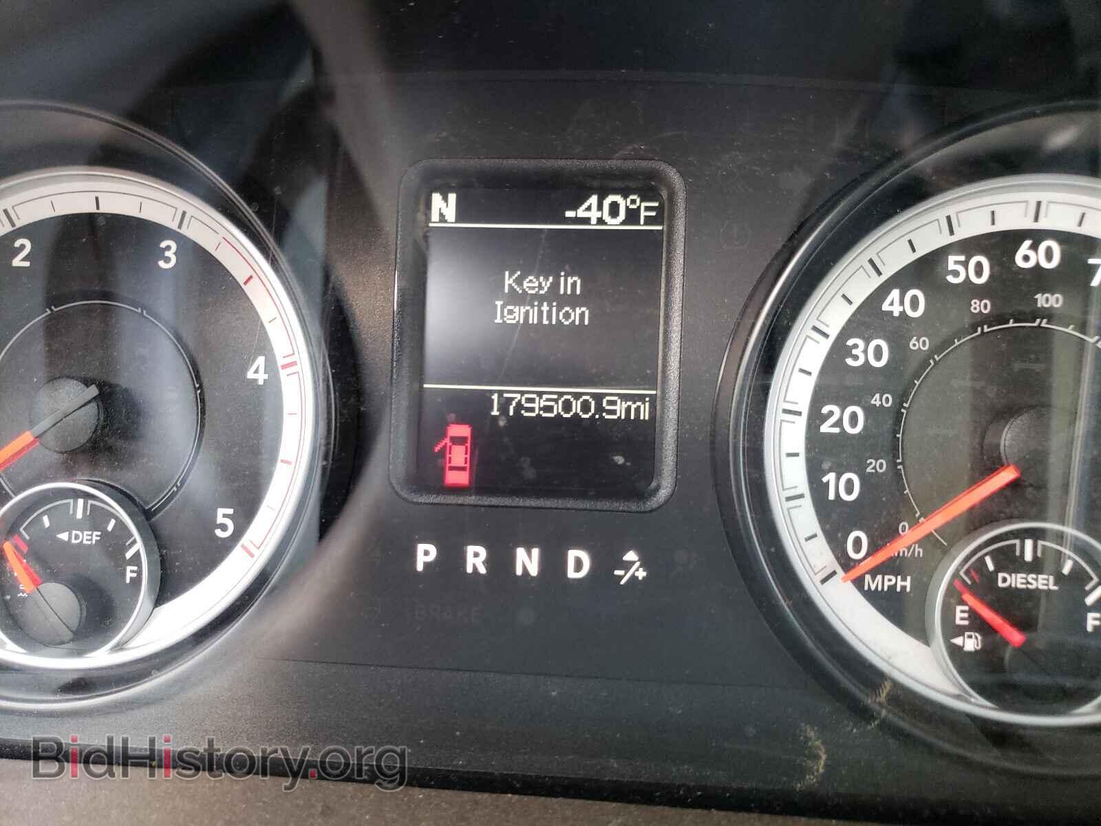 2013 RAM 4500 - VIN: 3C7WRKBL3DG595613 - Фото 8