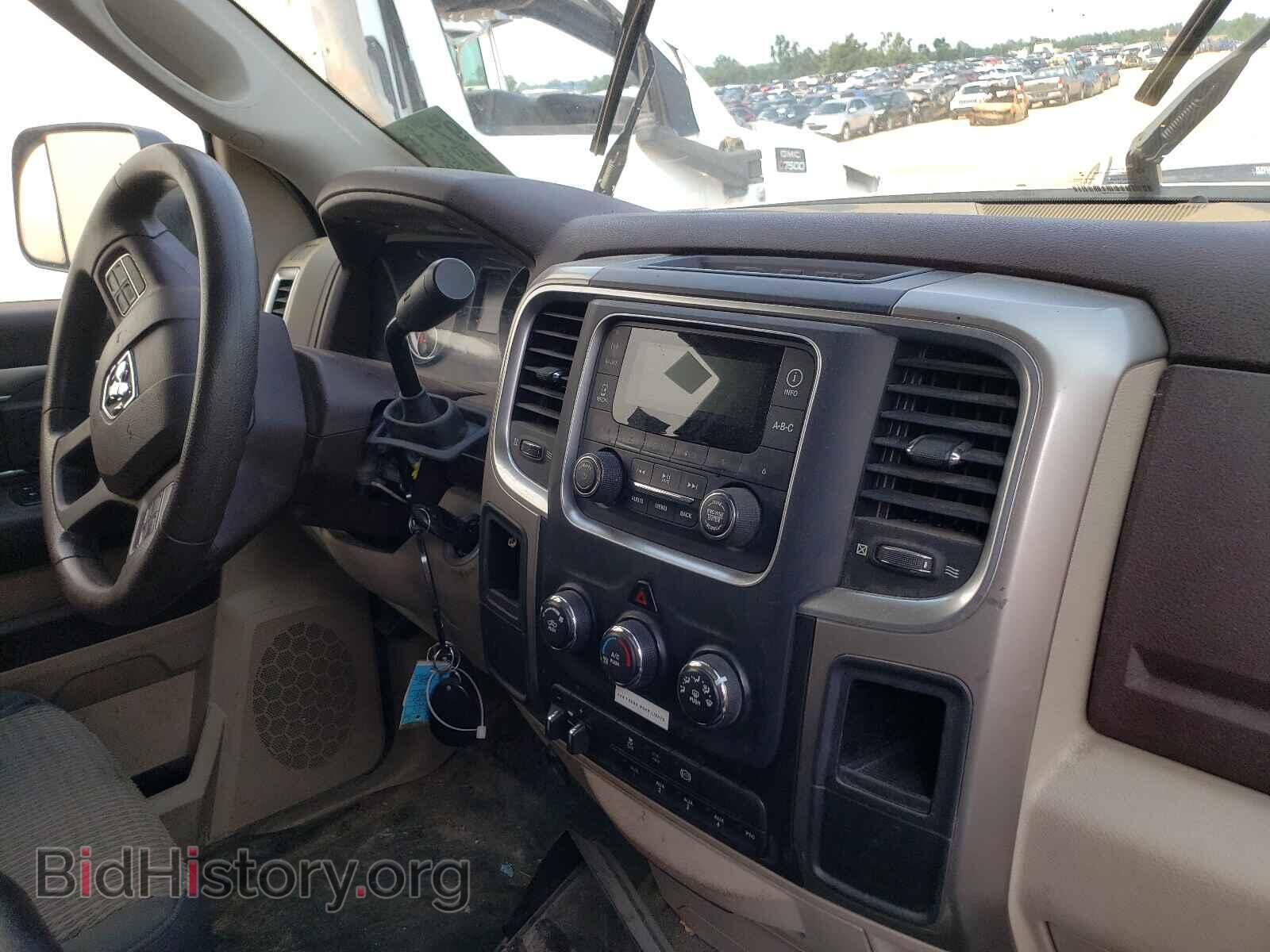2013 RAM 4500 - VIN: 3C7WRKBL3DG595613 - Фото 9