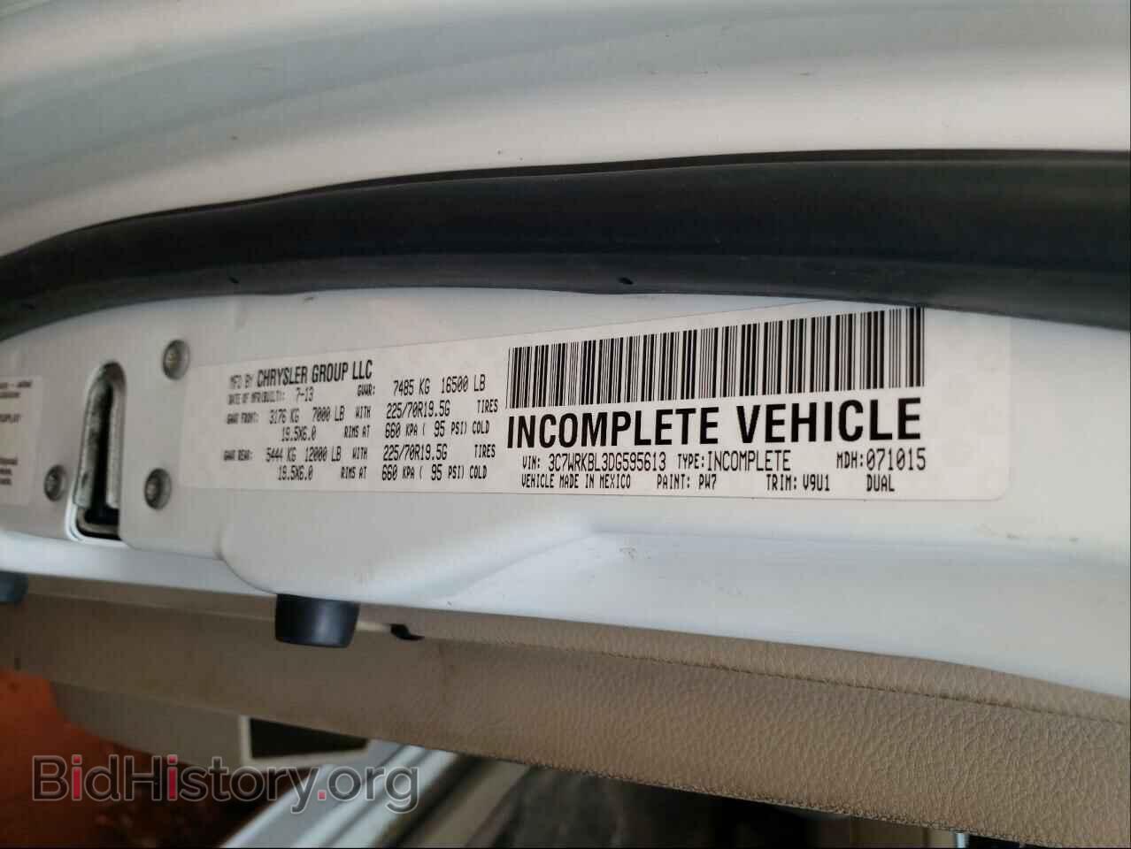 2013 RAM 4500 - VIN: 3C7WRKBL3DG595613 - Фото 10
