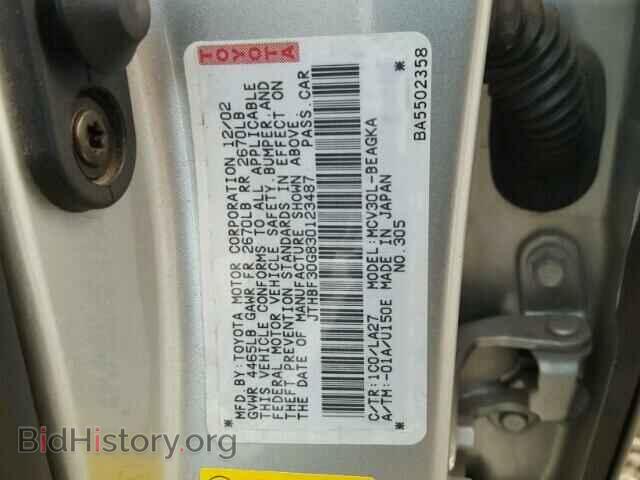 2003 LEXUS ES300 - VIN: JTHBF30G830123487 - Фото 10