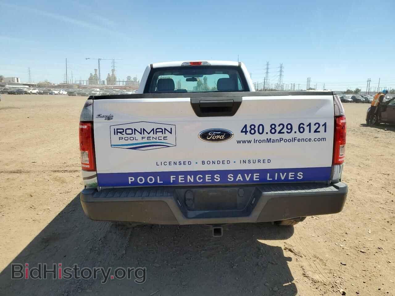 2016 FORD All Models - VIN: 1FTMF1CPXGKD41855 - Photo 6