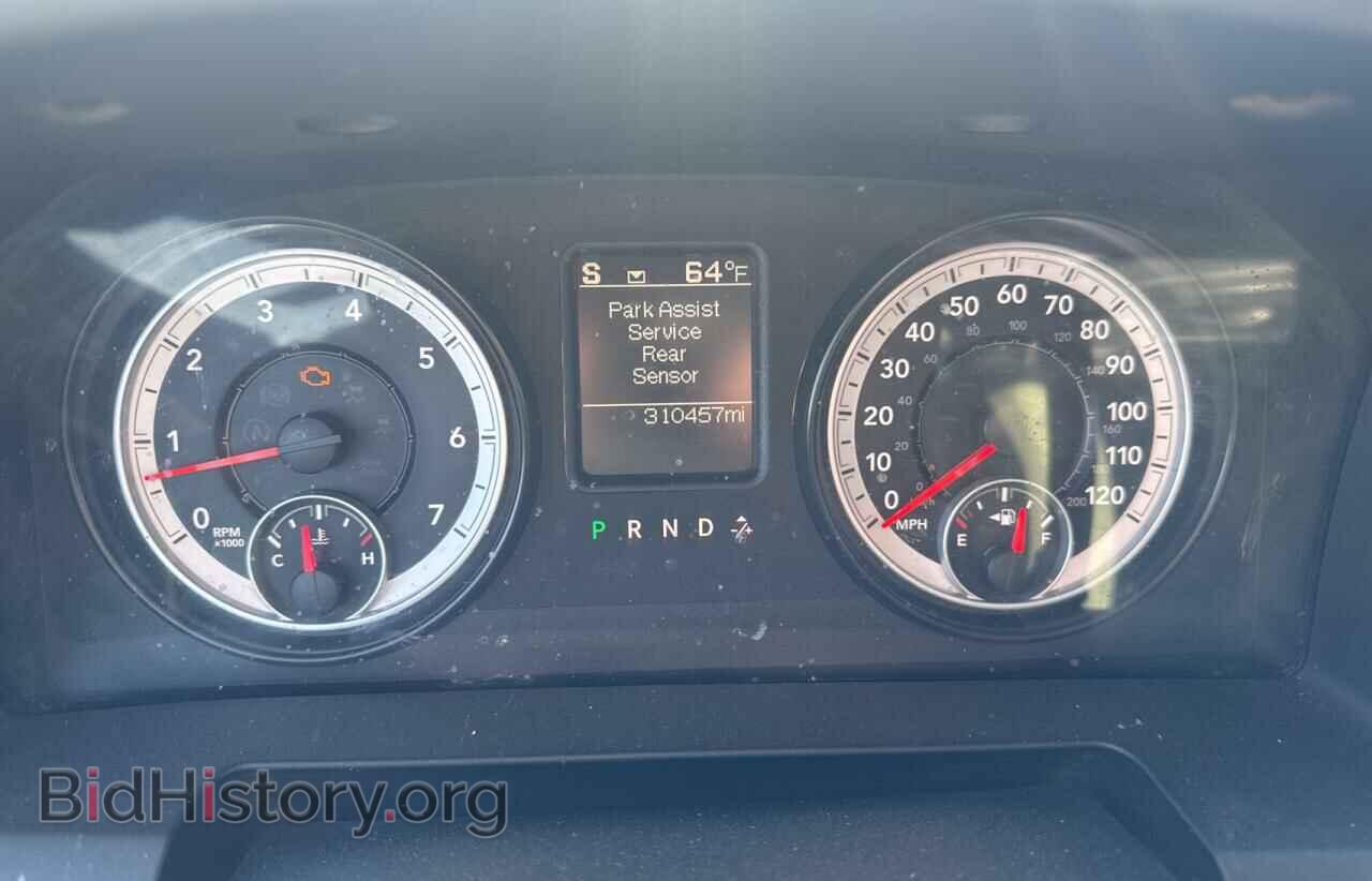 2014 RAM All Models - VIN: 3C63R3GJ4EG252301 - Photo 8