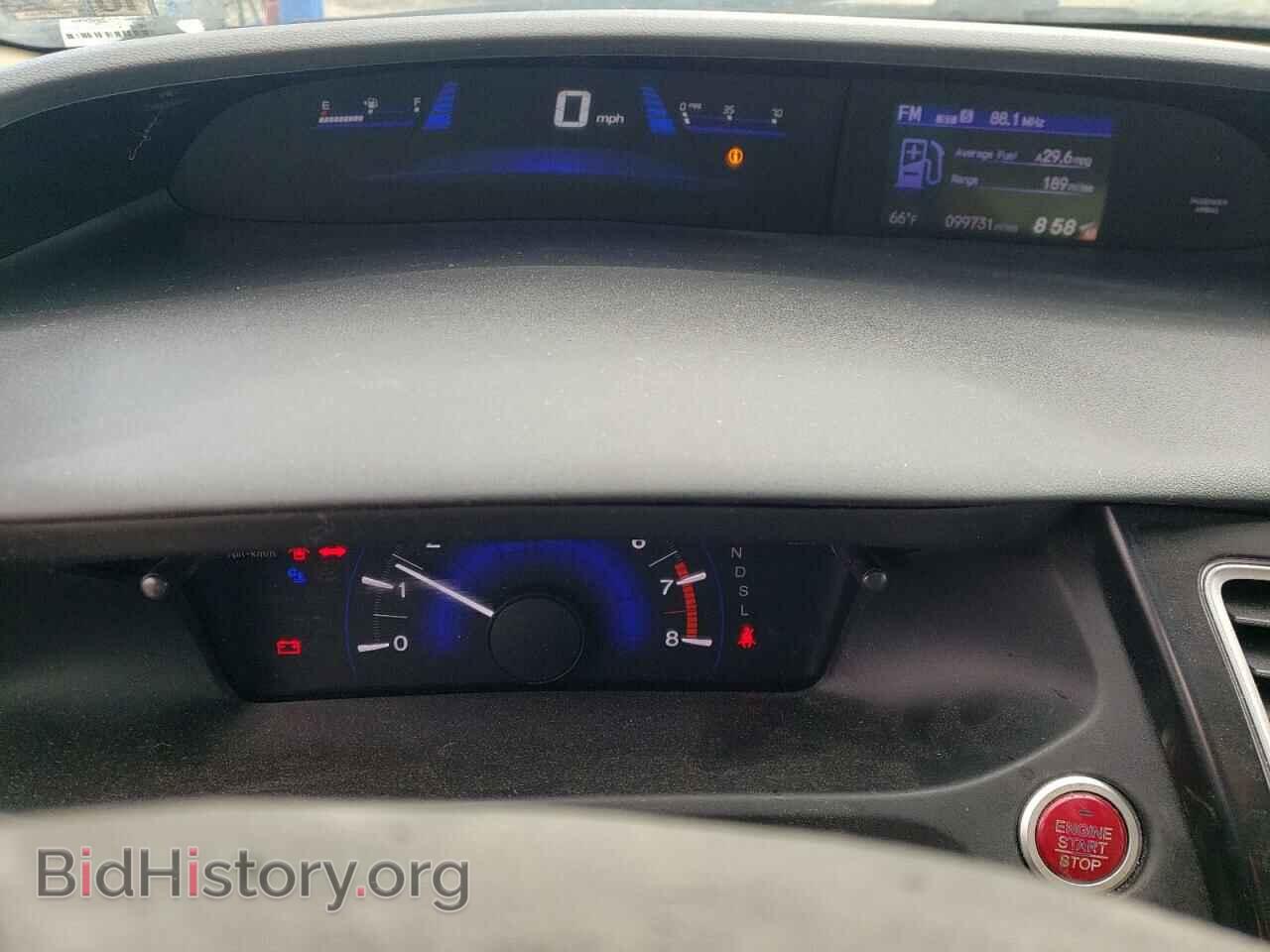 2014 HONDA CIVIC - VIN: 2HGFB2F87EH525378 - Photo 9