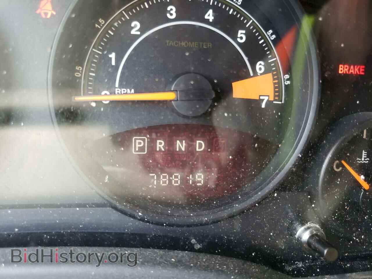 2015 JEEP COMPASS - VIN: 1C4NJDBB8FD376830 - Photo 8
