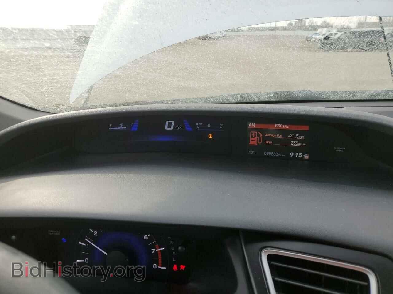 2015 HONDA CIVIC - VIN: 19XFB2F82FE024930 - Photo 9