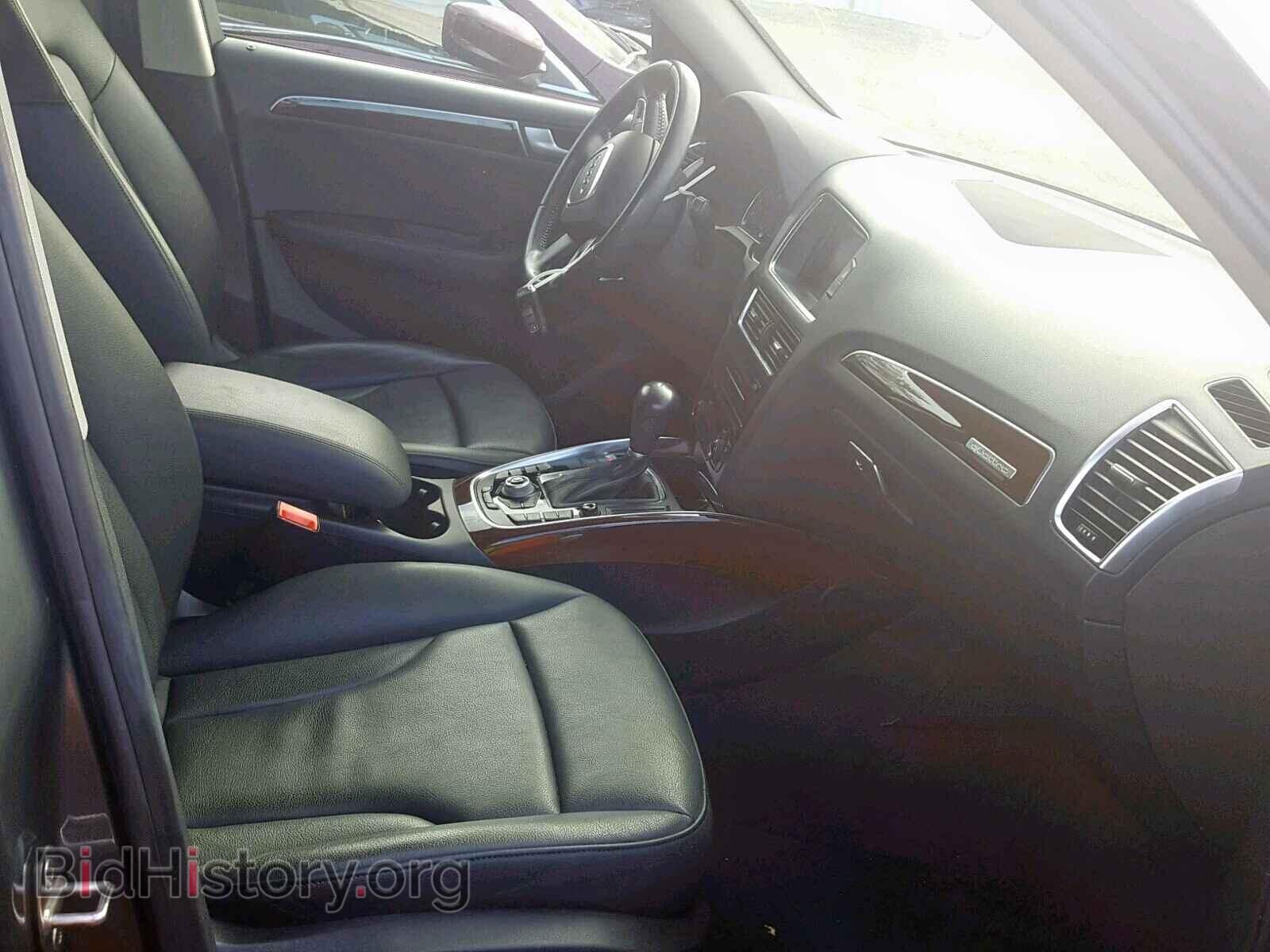2012 AUDI Q5 - VIN: WA1LFAFPXCA112495 - Фото 5