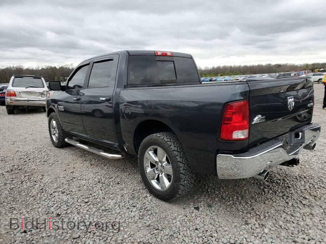 2017 RAM 1500 - VIN: 3C6RR7LT8HG704912 - Фото 2
