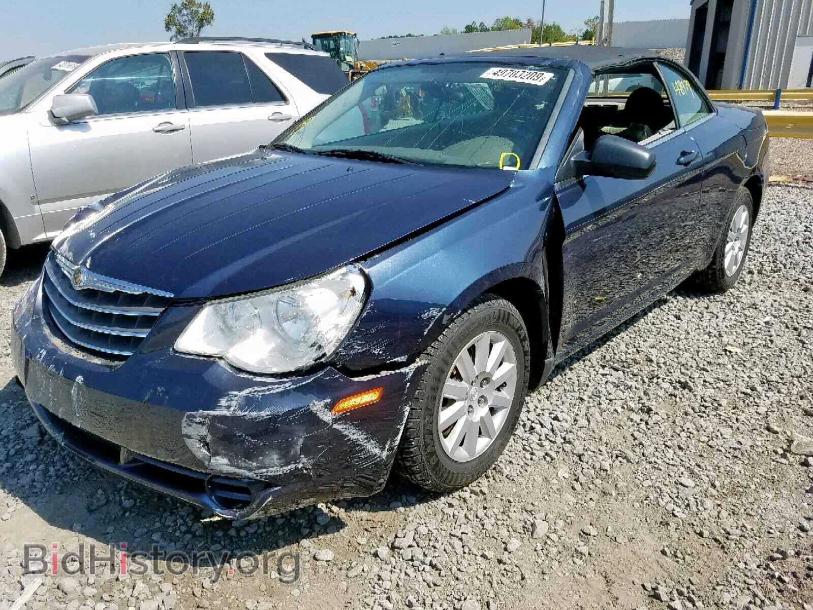 2008 CHRYSLER SEBRING - VIN: 1C3LC45K98N633895 - Фото 2