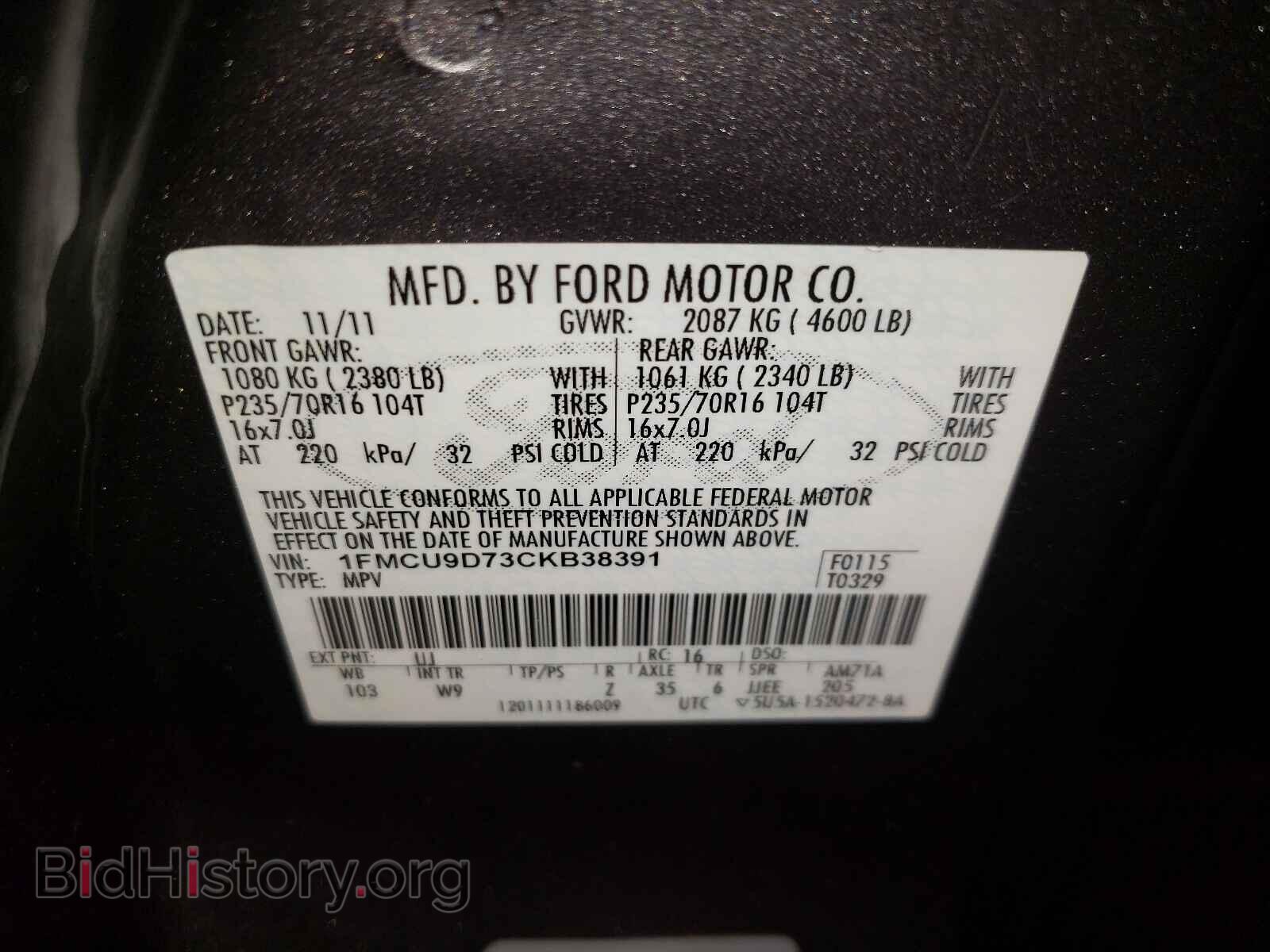 2012 FORD ESCAPE - VIN: 1FMCU9D73CKB38391 - Фото 10