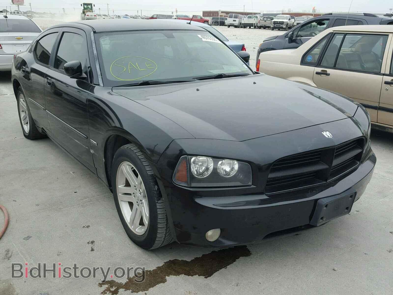 Фотография 2B3KA53H96H410127 - DODGE CHARGER 2006