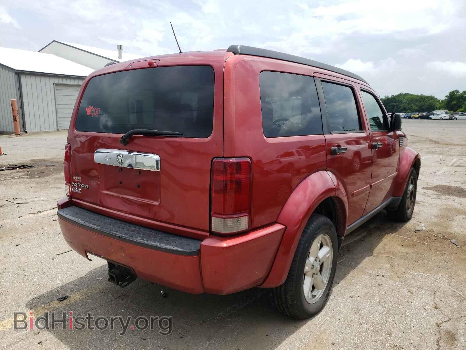 2008 DODGE NITRO - VIN: 1D8GT58KX8W233841 - Фото 4