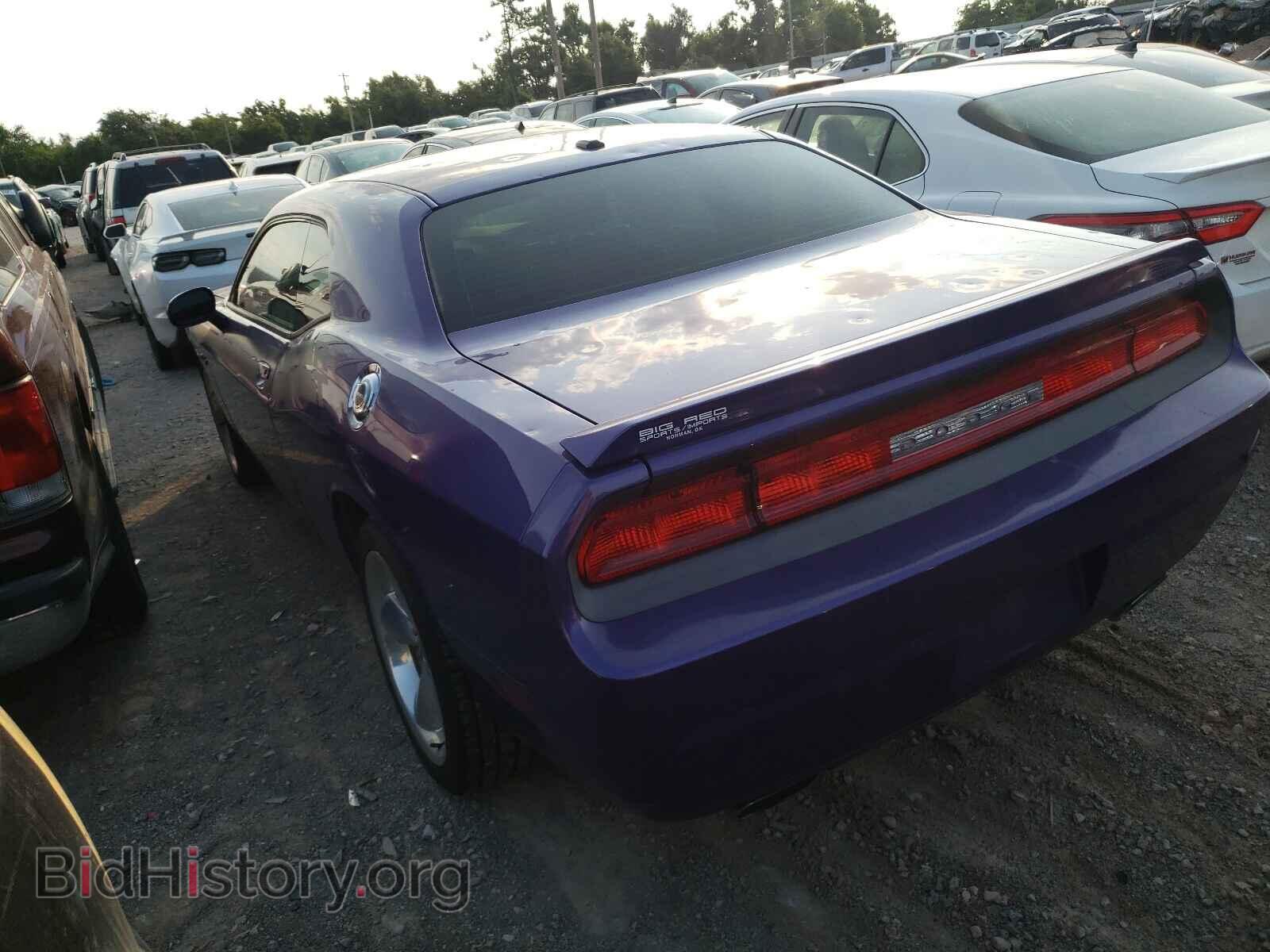 2014 DODGE CHALLENGER - VIN: 2C3CDYBT4EH123475 - Фото 3