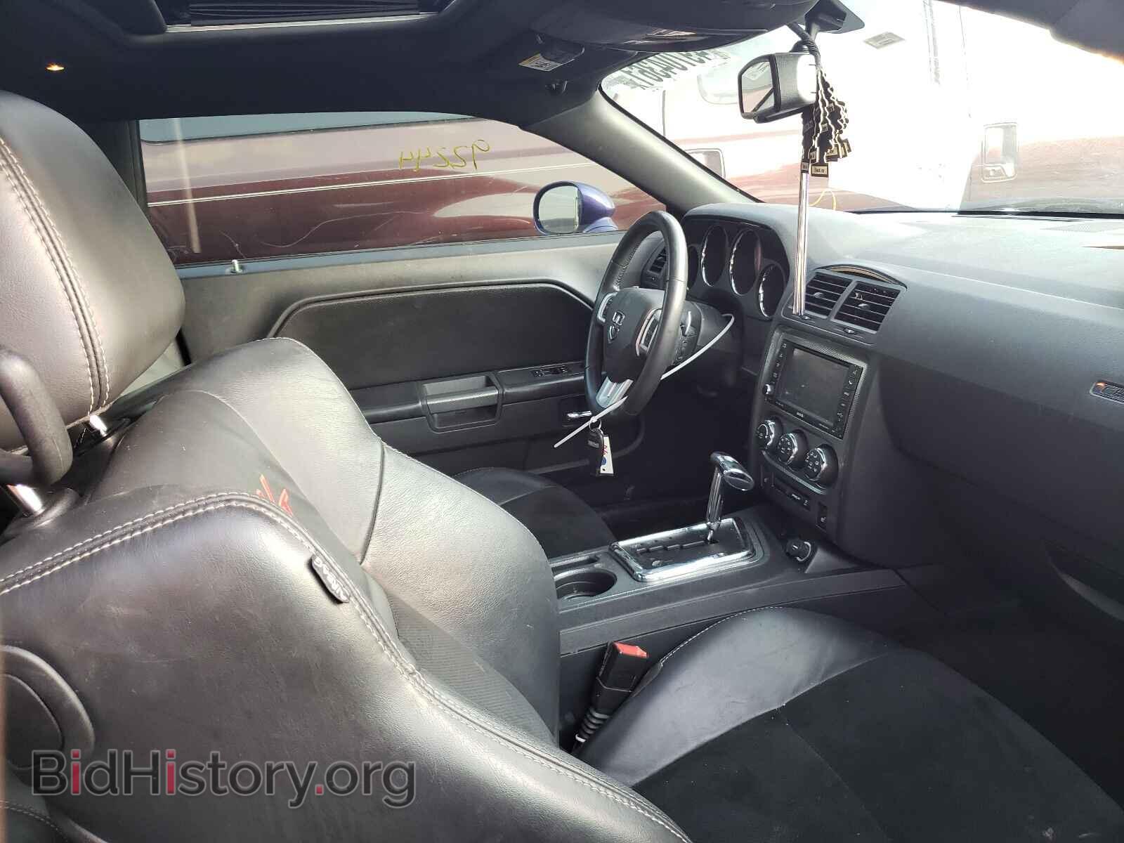 2014 DODGE CHALLENGER - VIN: 2C3CDYBT4EH123475 - Фото 5