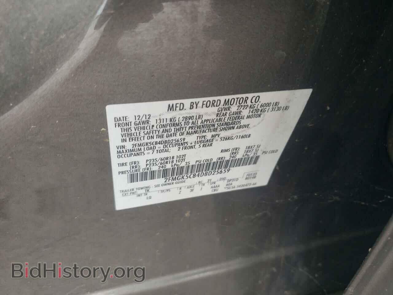 2013 FORD FLEX - VIN: 2FMGK5C84DBD25659 - Photo 10