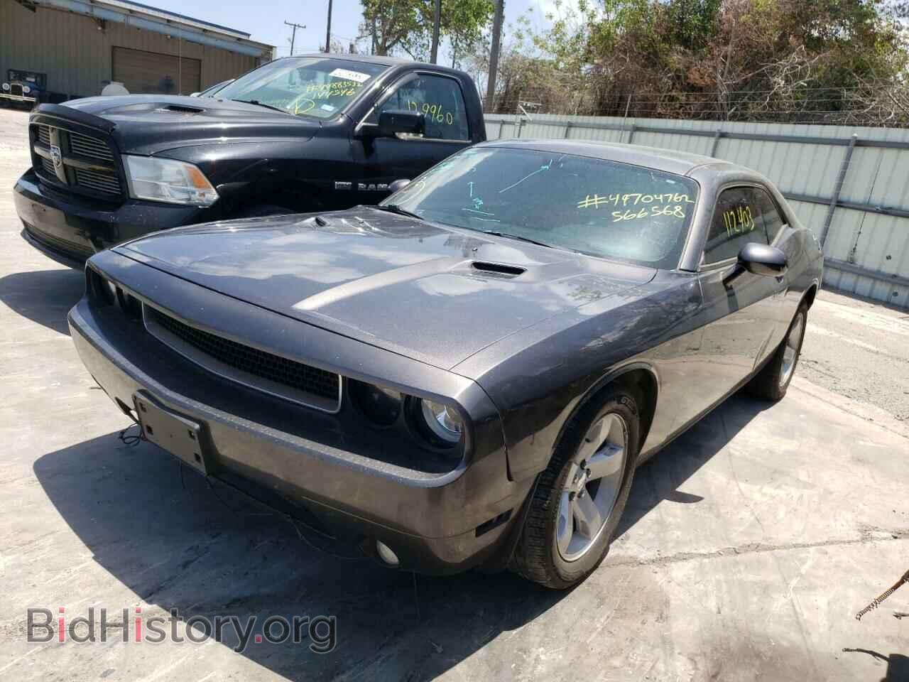2013 DODGE CHALLENGER - VIN: 2C3CDYAG8DH566568 - Фото 2