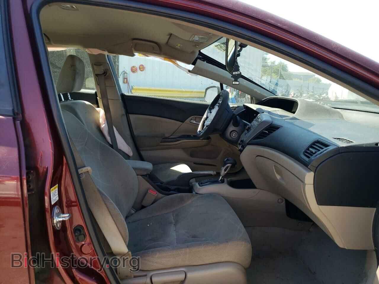 2012 HONDA CIVIC - VIN: JHMFB2F50CS003054 - Photo 5