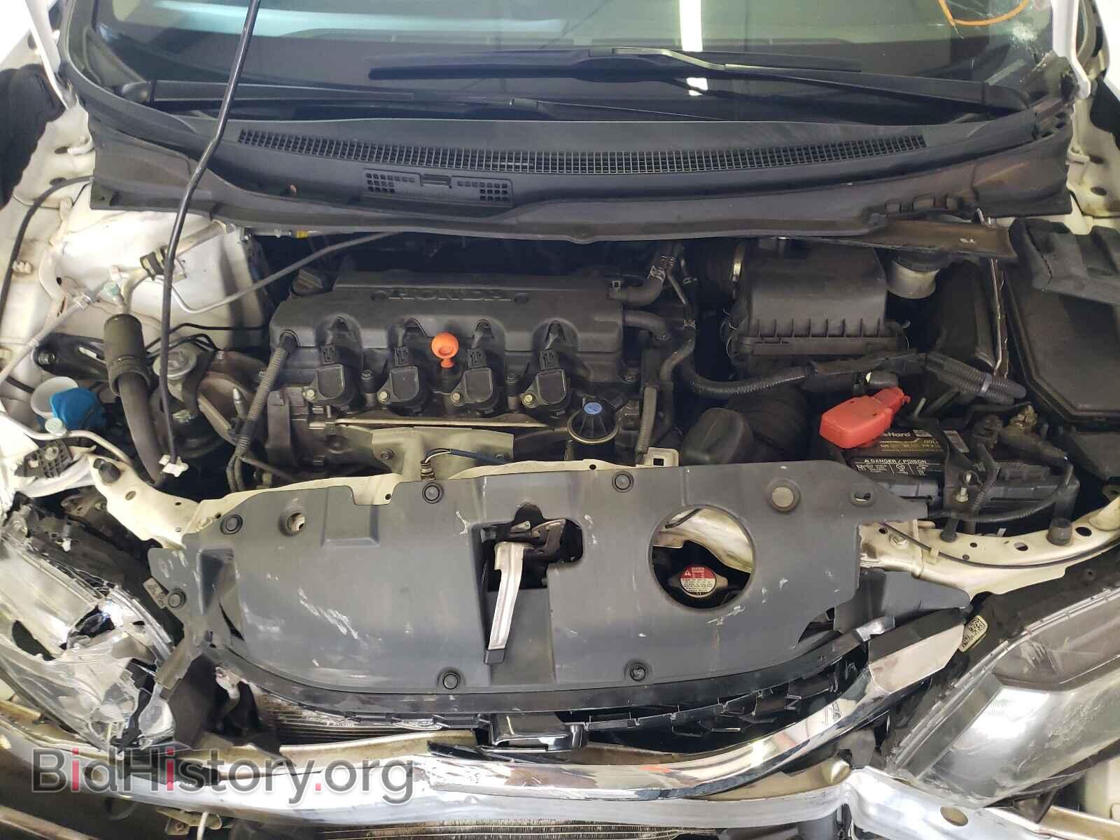 2015 HONDA CIVIC - VIN: 19XFB2F80FE092689 - Фото 7