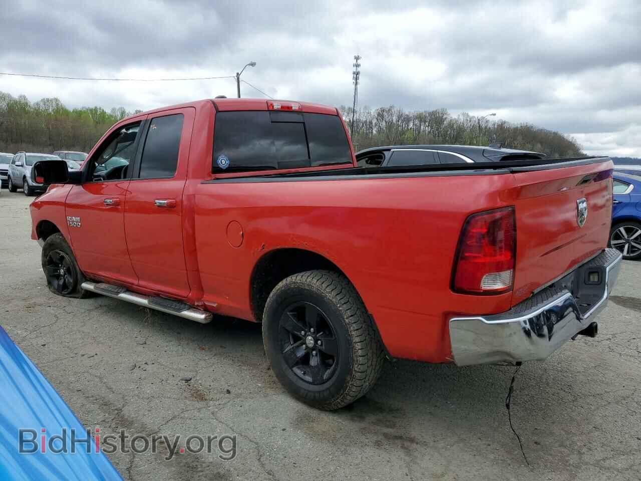 2013 RAM 1500 - VIN: 1C6RR7GP3DS609867 - Фото 2