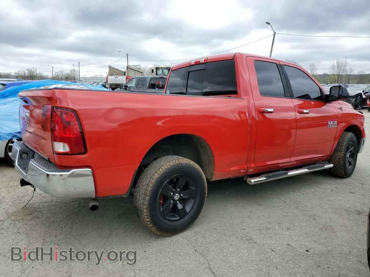 2013 RAM 1500 - VIN: 1C6RR7GP3DS609867 - Фото 3