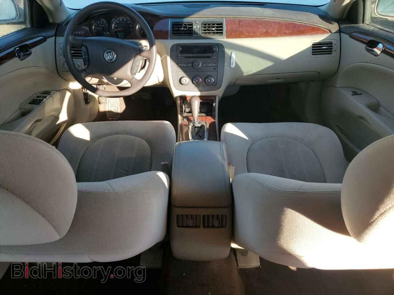 2007 BUICK LUCERNE - VIN: 1G4HP57207U110208 - Фото 8