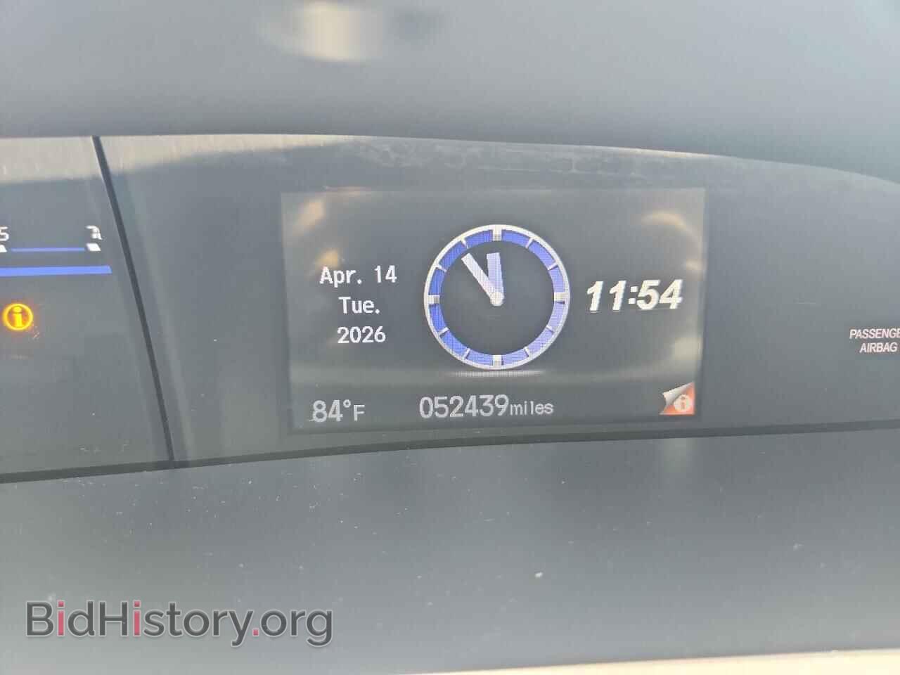 2015 HONDA CIVIC - VIN: 19XFB2F87FE001093 - Фото 9