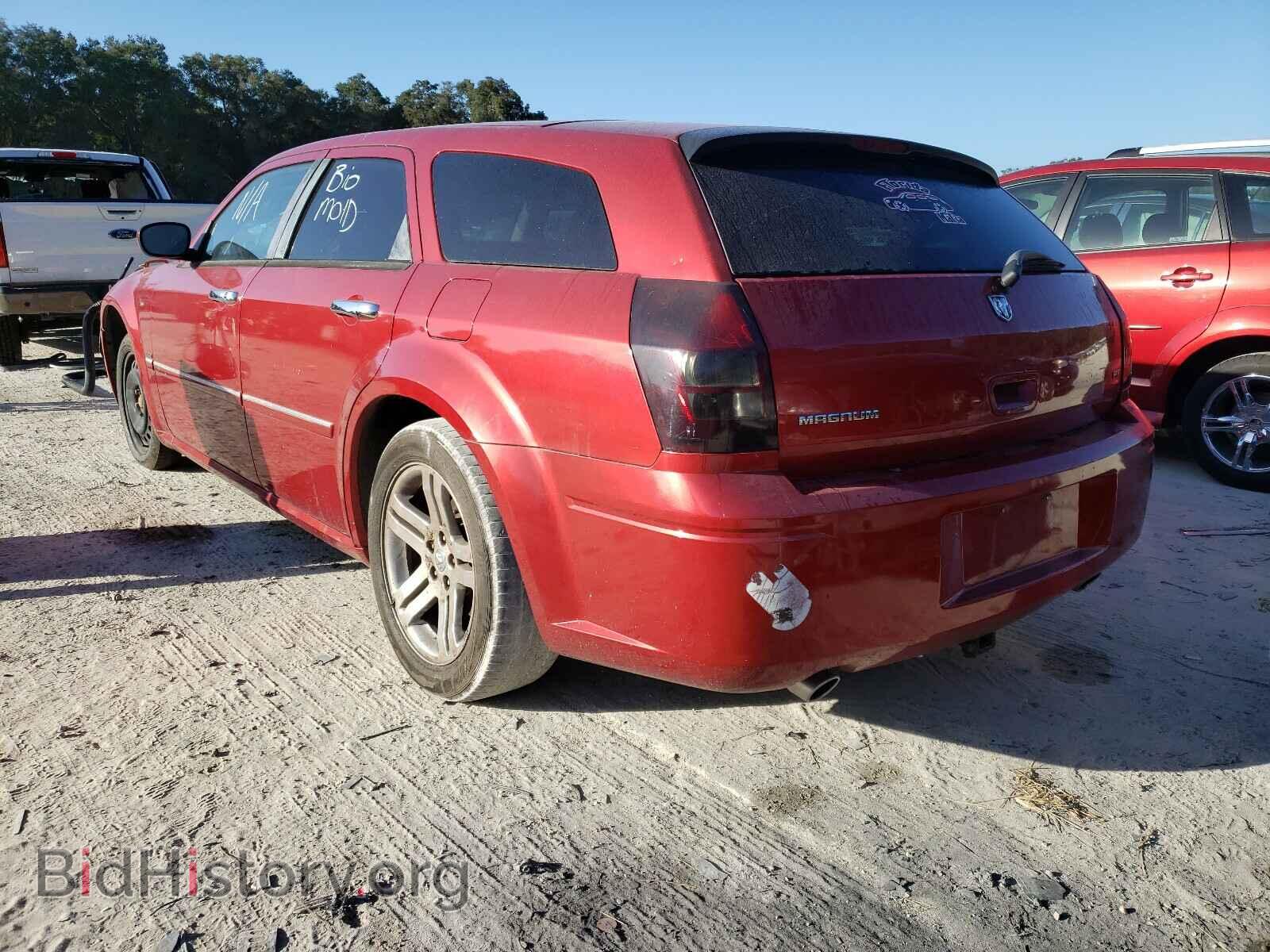 2005 DODGE MAGNUM - VIN: 2D4GV58295H129900 - Фото 3