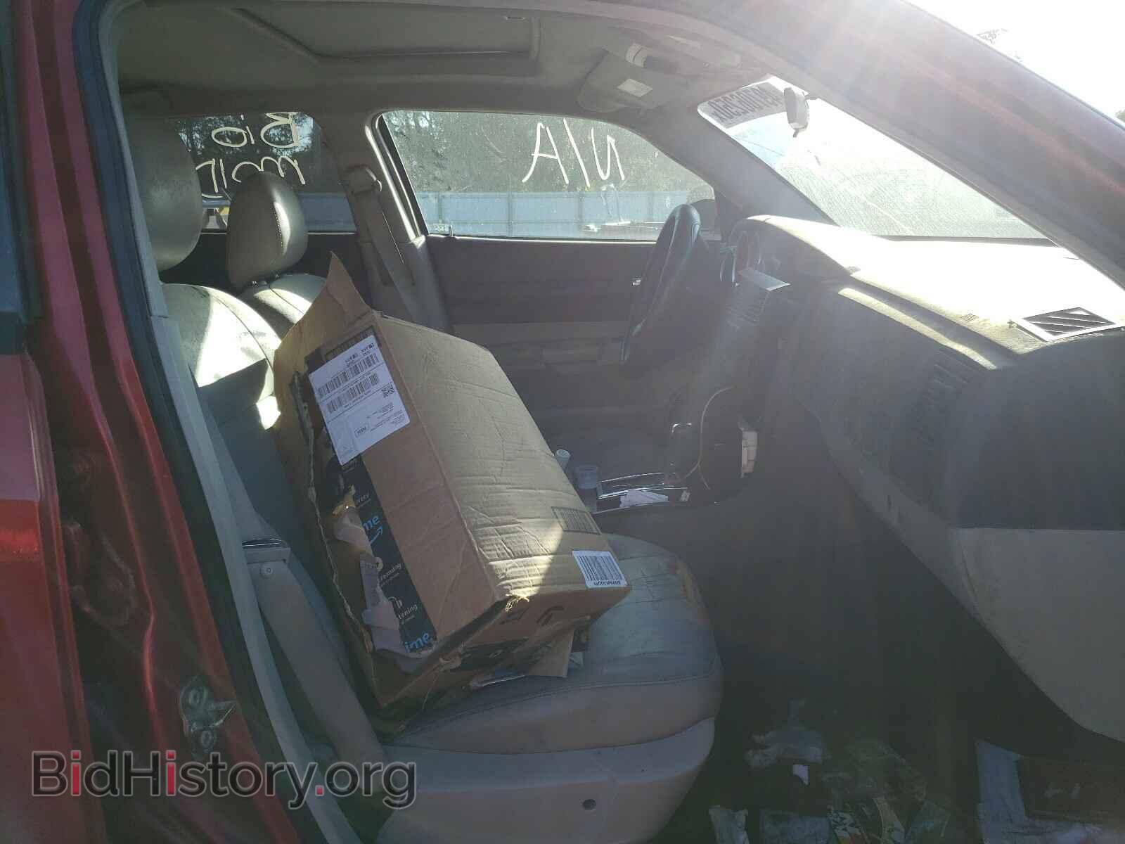 2005 DODGE MAGNUM - VIN: 2D4GV58295H129900 - Фото 5