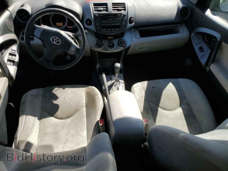 2011 Toyota RAV4 (VIN 2T3BF4DV8BW174515) — фото 8 из 13