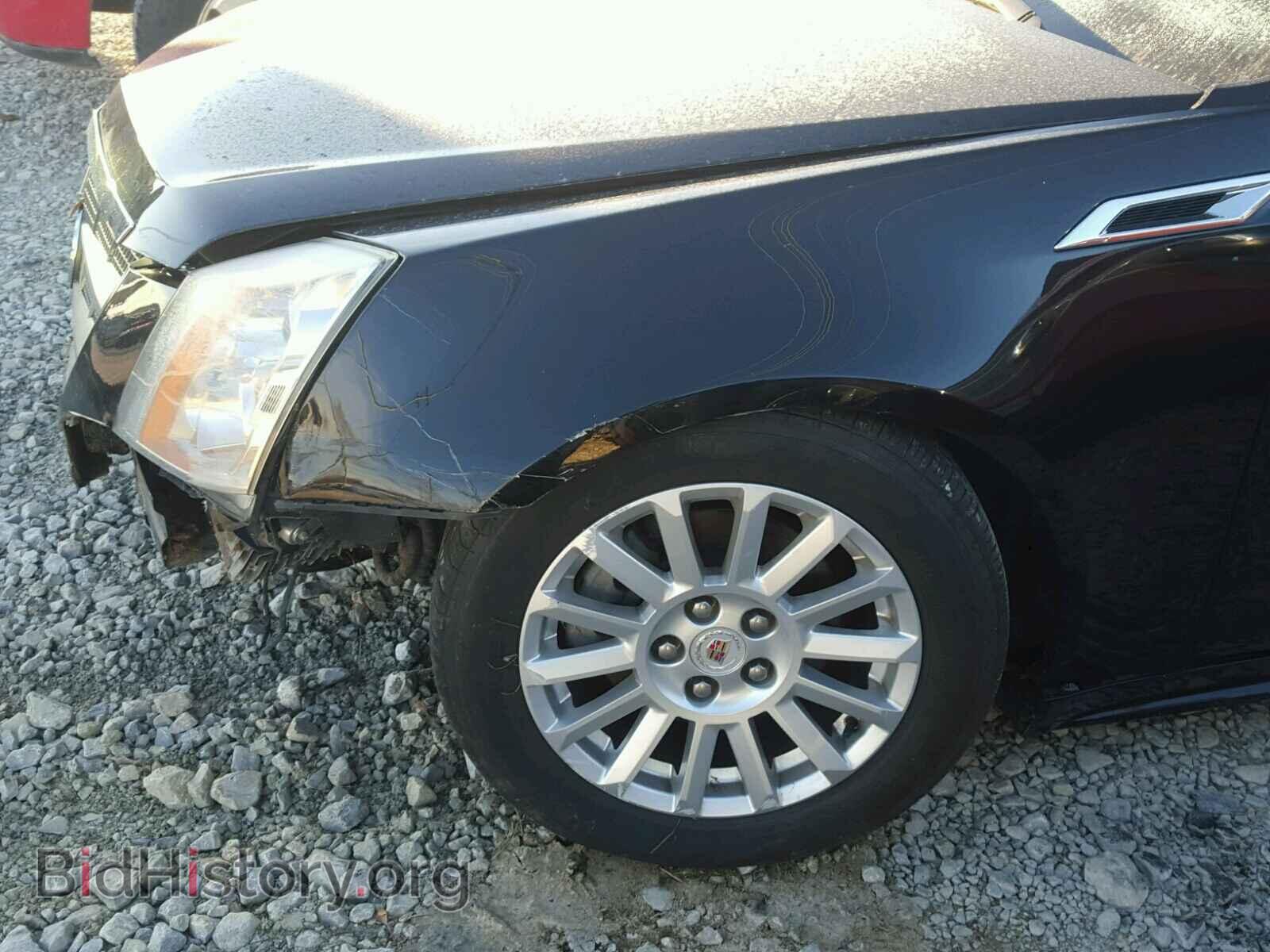 2011 CADILLAC CTS - VIN: 1G6DC5EY2B0133952 - Фото 9