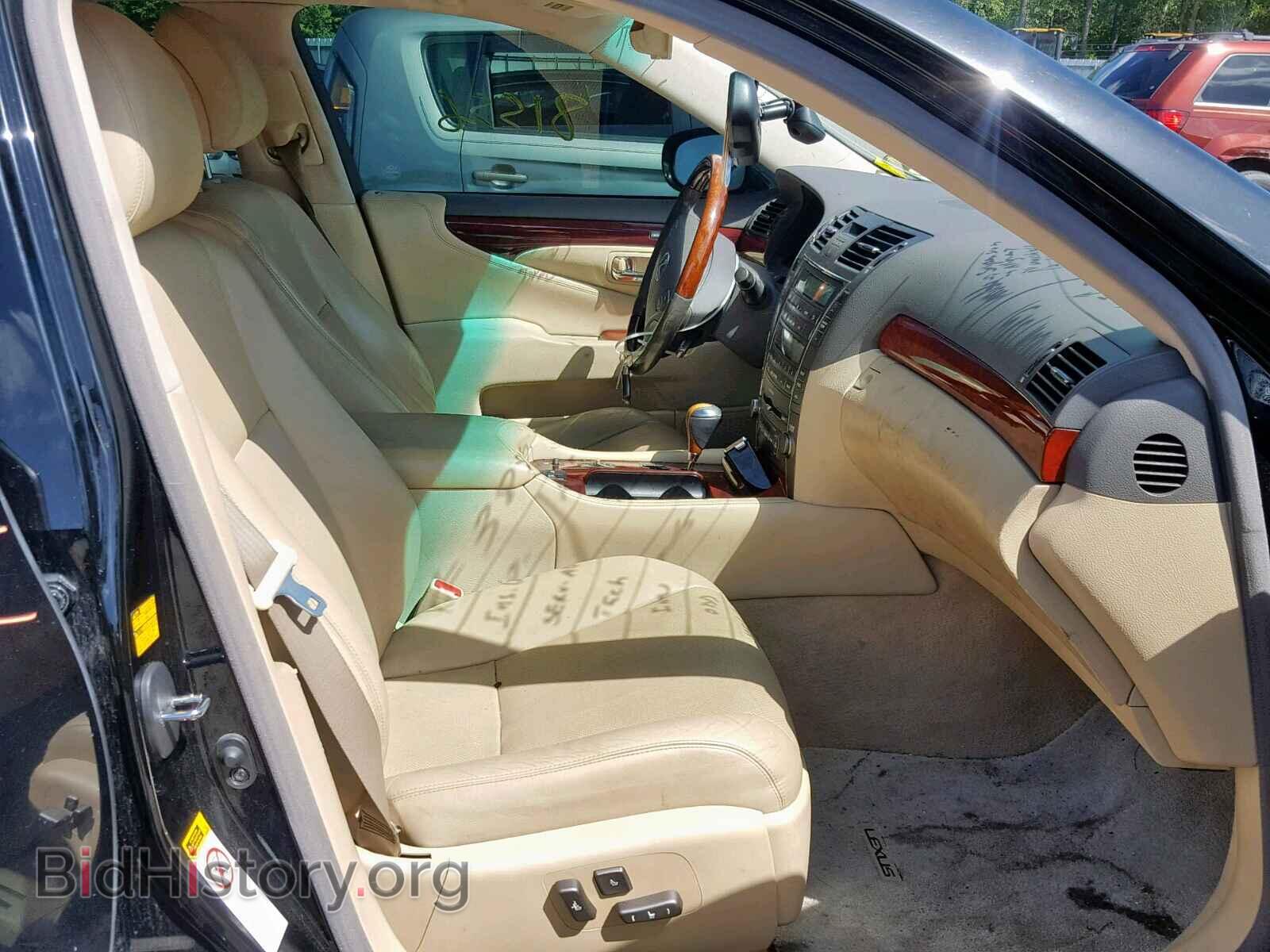 2008 LEXUS LS460 - VIN: JTHBL46F485060699 - Фото 5