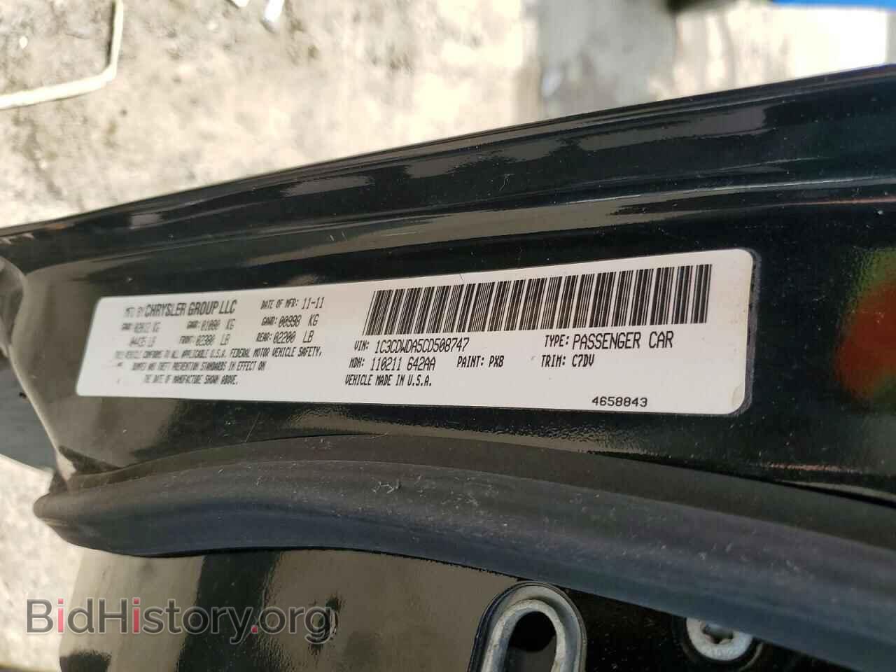 2012 DODGE CALIBER - VIN: 1C3CDWDA5CD508747 - Photo 13