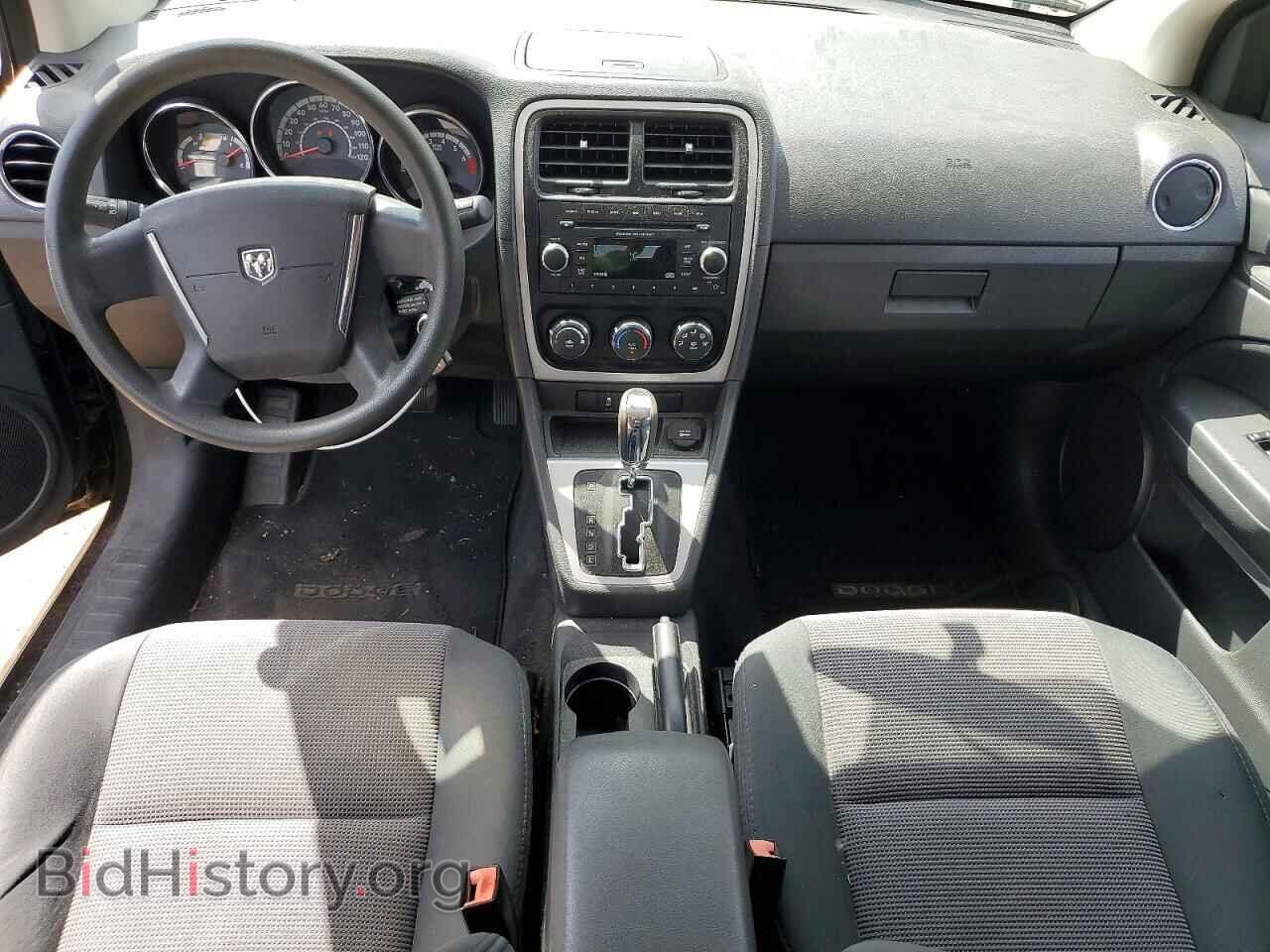 2012 DODGE CALIBER - VIN: 1C3CDWDA5CD508747 - Photo 8
