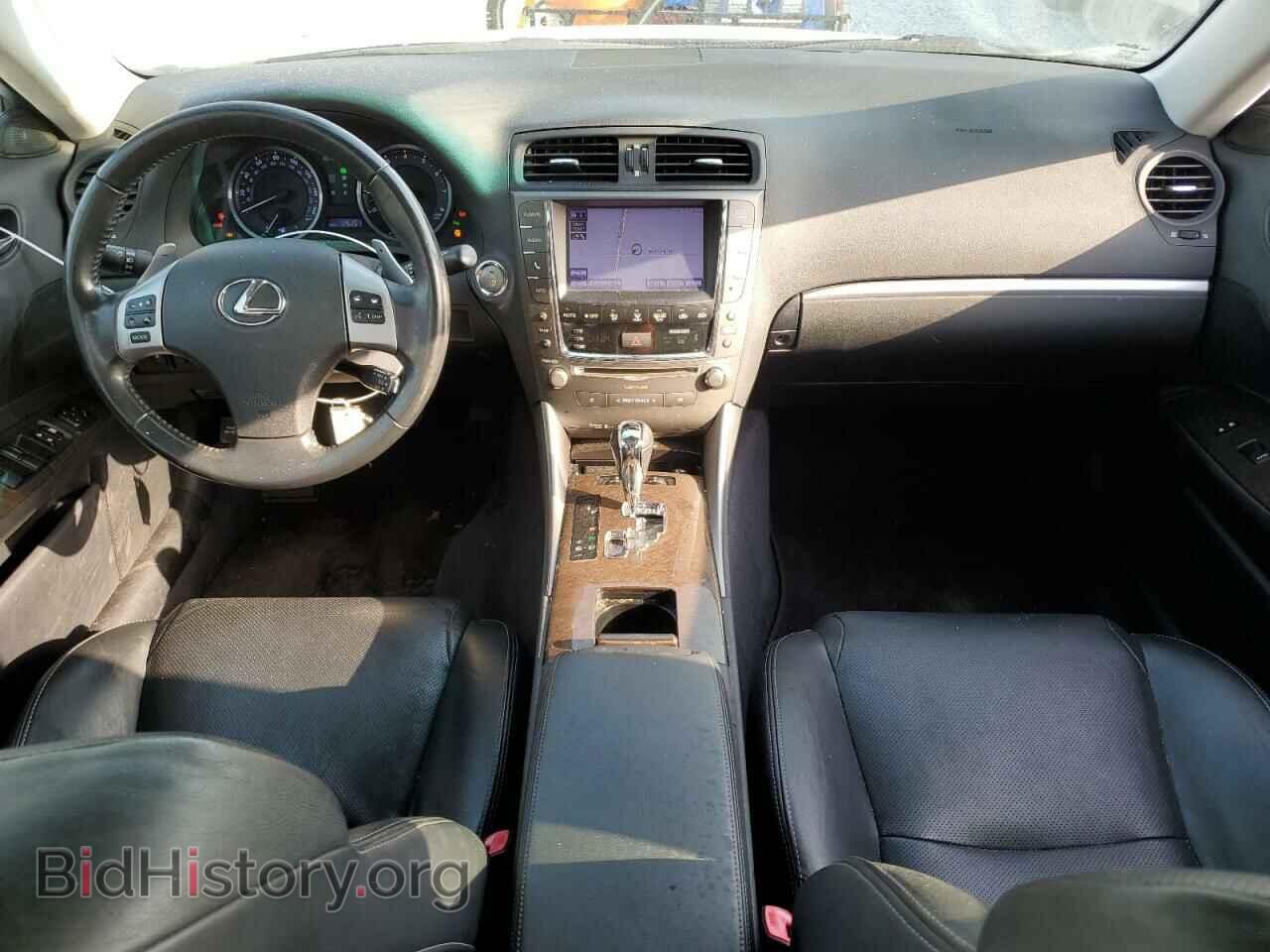 2013 LEXUS IS - VIN: JTHCF5C29D5063028 - Фото 8
