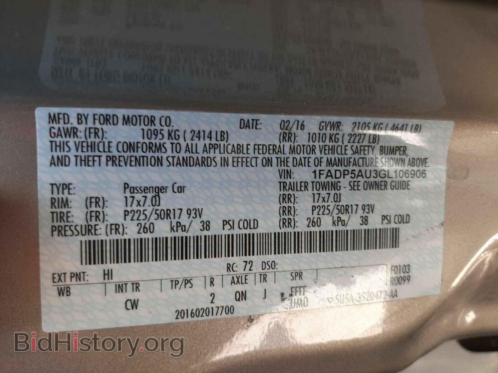 2016 FORD CMAX - VIN: 1FADP5AU3GL106906 - Photo 10
