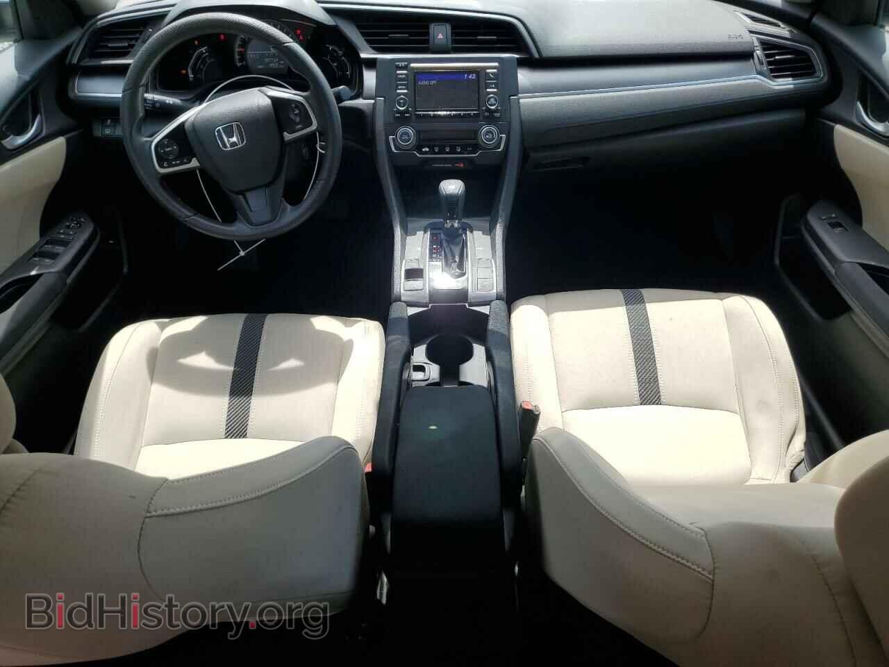2017 HONDA CIVIC - VIN: 2HGFC2F58HH570630 - Фото 8