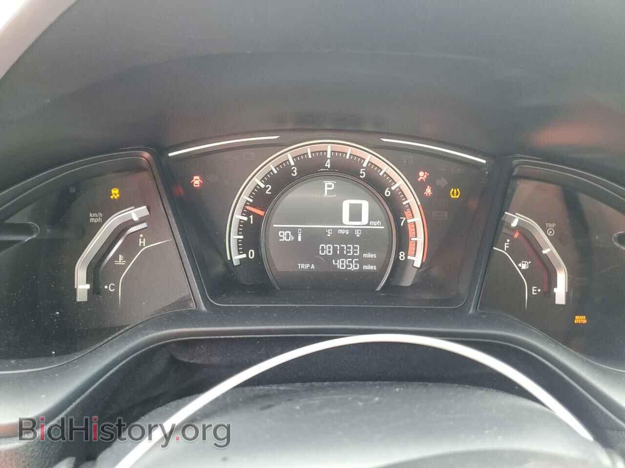 2017 HONDA CIVIC - VIN: 2HGFC2F58HH570630 - Фото 9