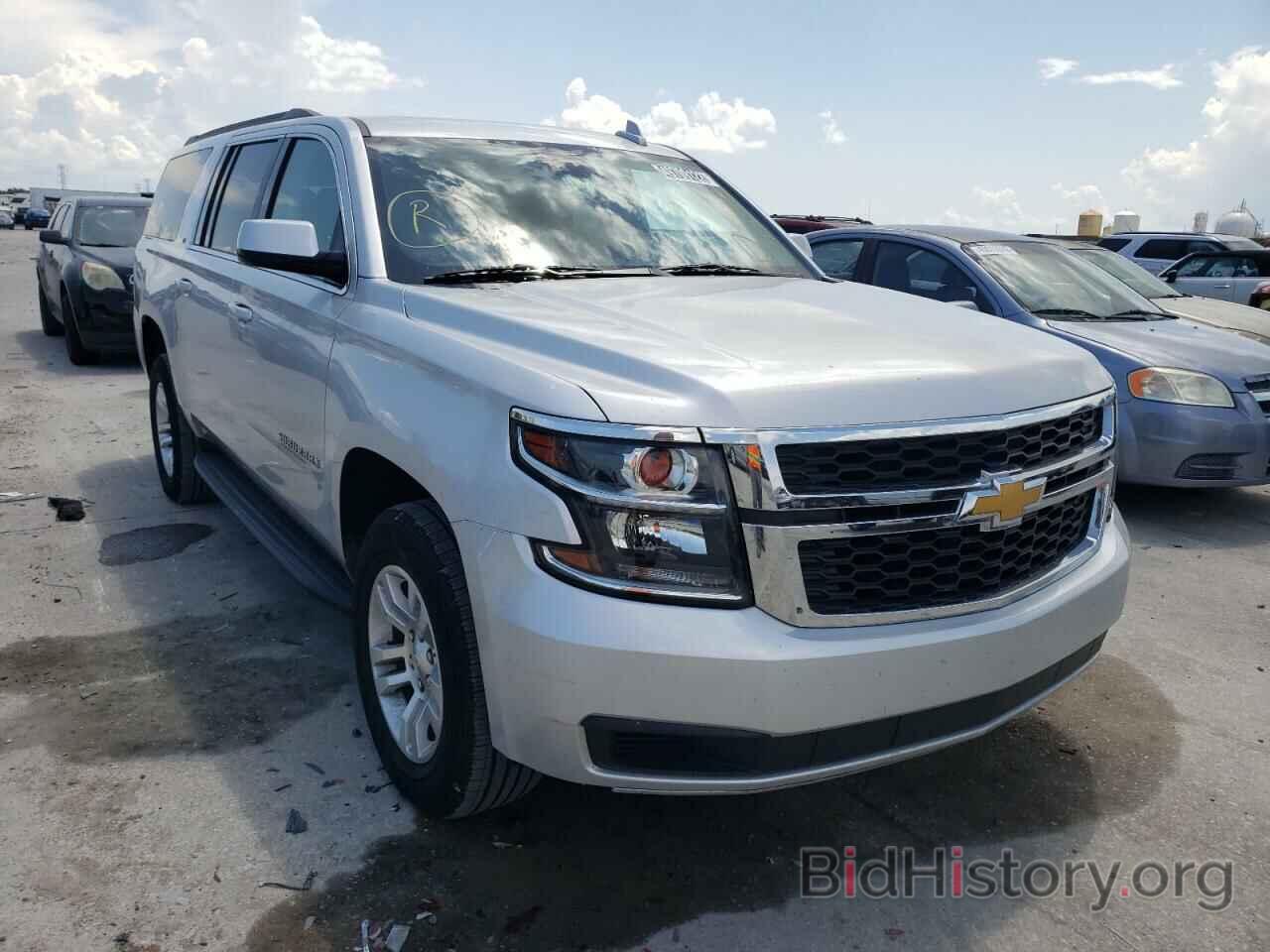 Photo 1GNSKHKC5LR281194 - CHEVROLET SUBURBAN 2020