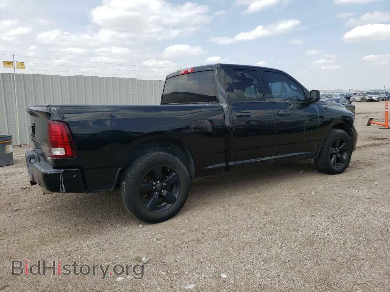 2014 RAM 1500 - VIN: 1C6RR6FT4ES383798 - Фото 3