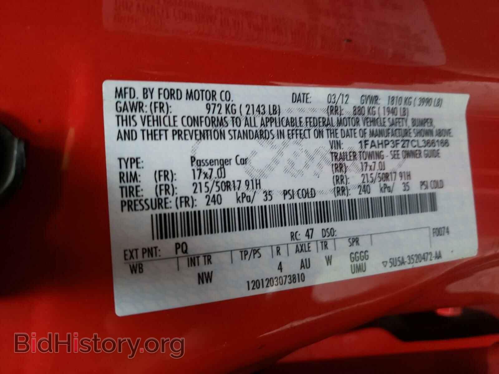 2012 FORD FOCUS - VIN: 1FAHP3F27CL366166 - Фото 10