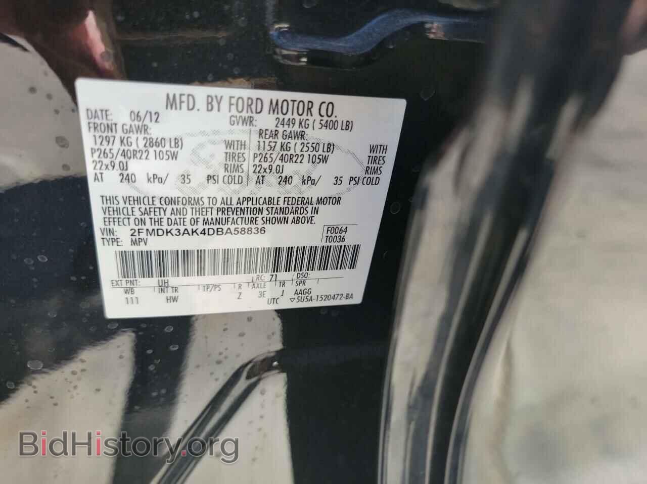2013 FORD EDGE - VIN: 2FMDK3AK4DBA58836 - Photo 10