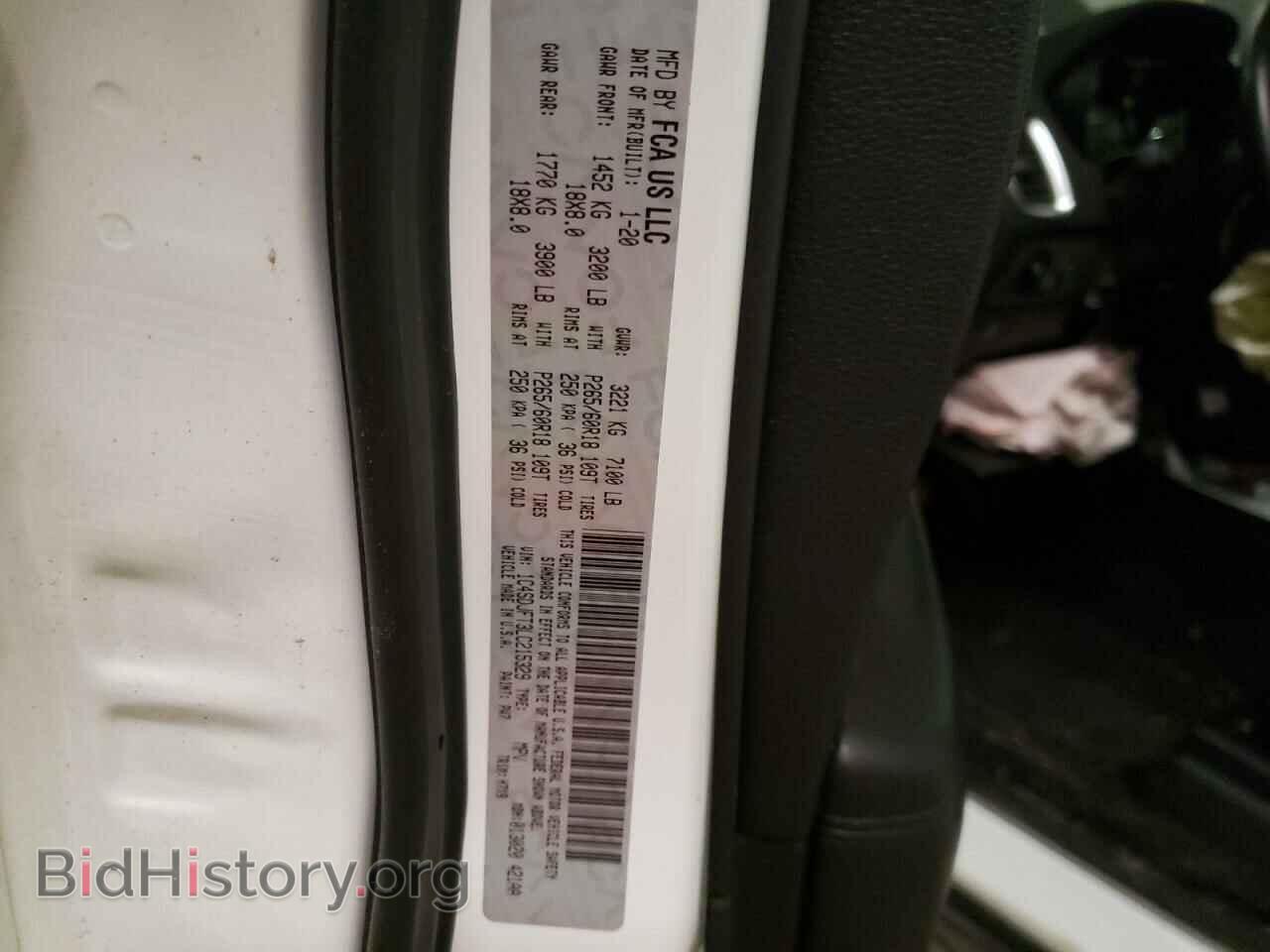 2020 DODGE DURANGO - VIN: 1C4SDJFT3LC215329 - Photo 12