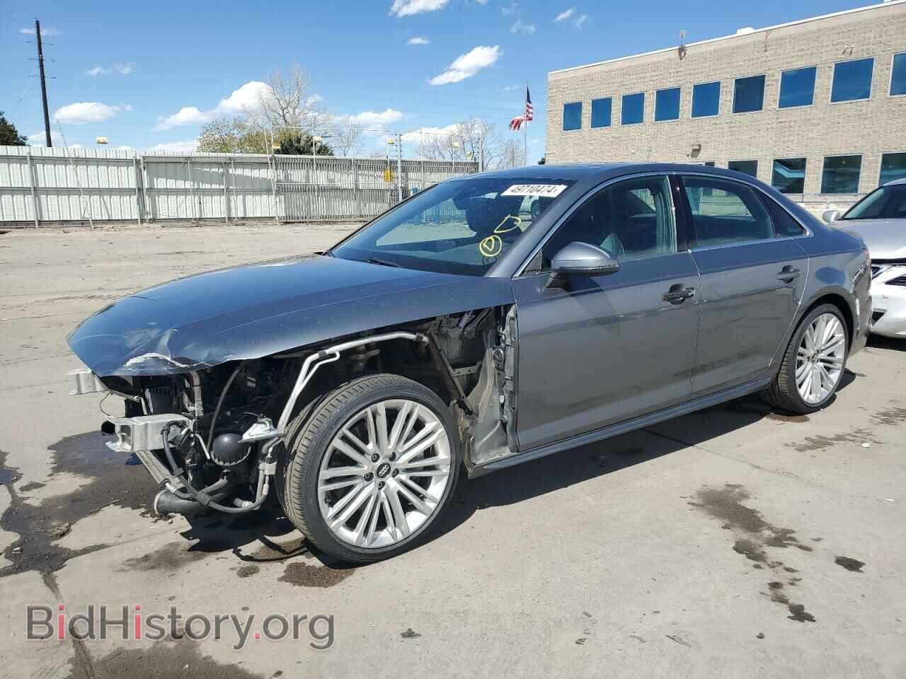 Фотография WAULNAF4XHN050110 - AUDI A4 2017